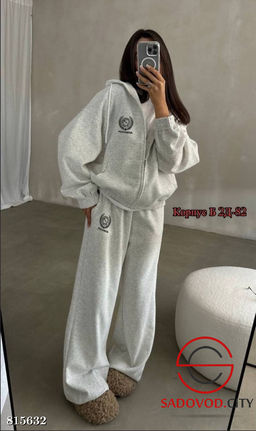 Костюм с худи и брюками - Bruno фото 5