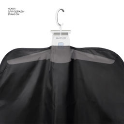 Электрическая сушилка для одежды GALAXY LINE GL6351  фото 6