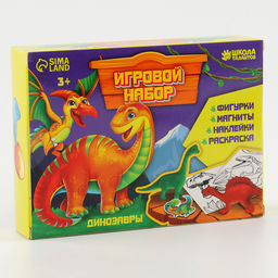 Фигурки Динозавры, игровой набор, наклейки, магниты и раскраски - Школа талантов фото 11