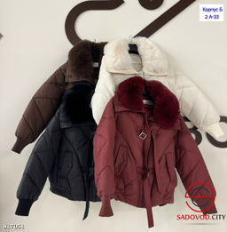 Пуховик женский с мехом - Bruno фото 5