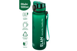 Бутылка для воды 1000 мл 7,8*7,8*28,5 см "Style Matte" с углублениями д/пальцев темно-зеленая