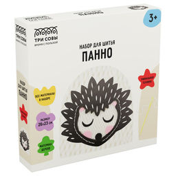 Набор для шитья "Игрушка - панно. Ежик" (NR_56758) 3+, "ТРИ СОВЫ"