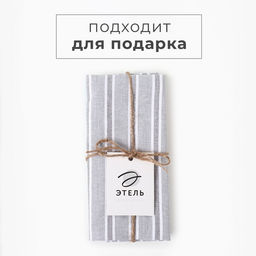 Набор полотенец Этель Liveli 38х63см - 2 шт, хл. 100%  фото 5