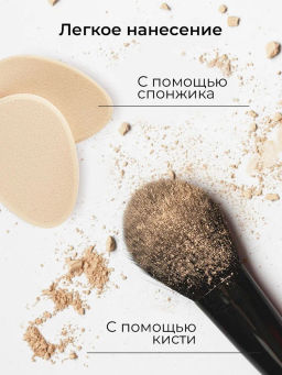 KIKI Пудра компактная для лица BB тон 13  фото 6