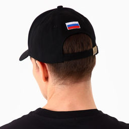 Кепка Russia, чёрная, р-р 56