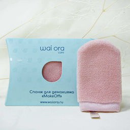 Спонж для демакияжа MakeOff (Коралловый) - Wai ora фото 8