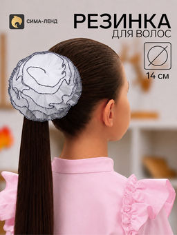 Цена за 6 шт. Бант для волос на резинке «Школьница», волна контраст, 14 см, сине-белый