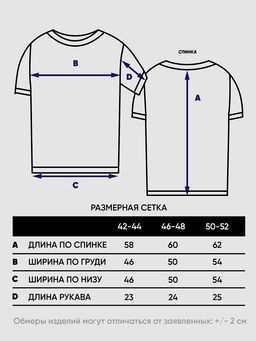 Джемпер женский 5241-41460 - Vay фото 12