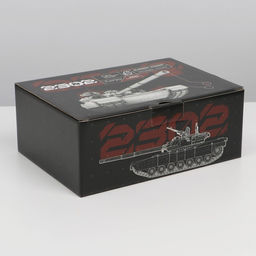 Коробка сборная 23 февраля, танк, 26 19 10 см - Дарите счастье фото 2