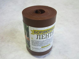 Бордюрная лента 10см*10 м коричневая