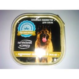 Натур. Формула д/соб. ламис. 300 г. Куриные желудки 4607048072110