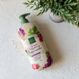 Гель для Душа Разглаживающий Виноград и Малина BABY BRIGHT 450 мл