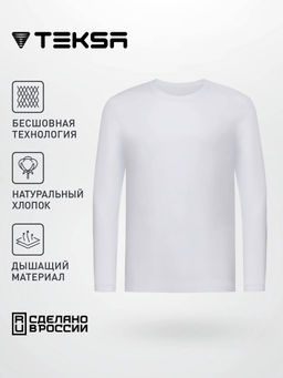 TEKSA MLS 001 Лонгслив мужской white