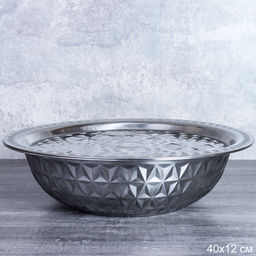 Чаша 6,5 л и крышка-поднос 40 см металл/ h-10,5 см / CHP-797 /уп 50/ 0,532 - ГалеонТрейд фото 2