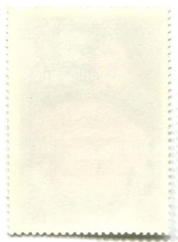 Марка Перуджино Святой Себастьян 1982 год