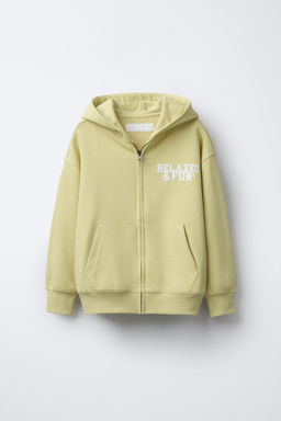 QUARTER-ZIP SWEATSHIRT WITH SLOGAN - Zara фото 2