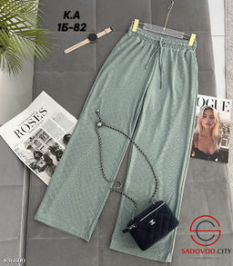 Спортивные женские штаны - Bruno фото 2