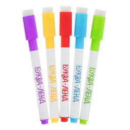 Многоразовая раскраска Животные, 12 стр. - Буква-ленд фото 5