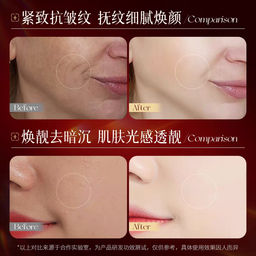 FAYANKOU Эссенция-масло для лица с экстрактом лепестков розы 30мл