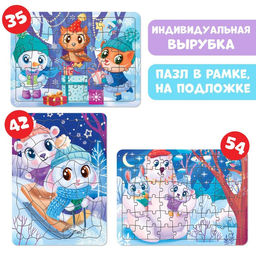 Набор пазлов в рамке Новогодние радости, 35, 42, 54 детали - Puzzle time фото 2
