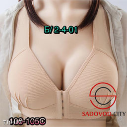 Женский бюстгальтер без косточек - Bruno фото 3