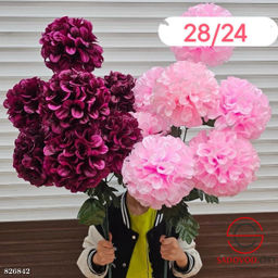 Искусственные цветы, 80 см.