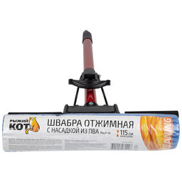 Швабра отжимная арт. MopP-06 с насадкой, 310359 - Полимербыт фото 3