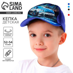 Кепка детская Лучший сын, тачка, р-р. 52-54, 5-7 лет