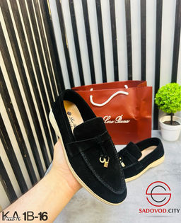 Женские замшевые лоферы