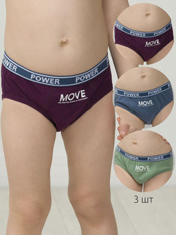 BULB3304(3шт. в упаковке) трусы для мальчиков