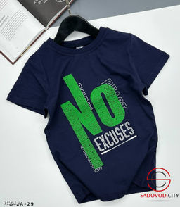 Футболка для мальчика с принтом