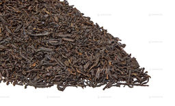 Черный чай "GRUNBERG" LITE " Байховый "