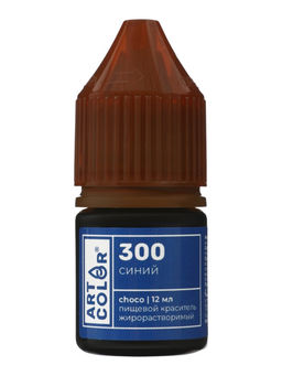 Цена за 2 шт. Гелевый жирорастворимый краситель Синий (Art Color choco) 12 мл