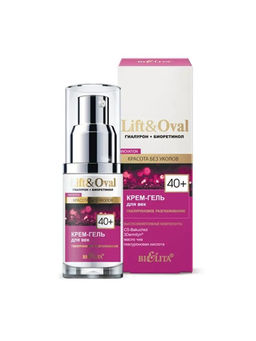 Lift&Ova Крем-гель для век Гиалуроновое разглаживание, 30 мл 40+.Гиалурон+Биоретинол