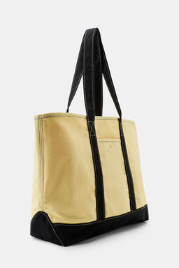 BOLSO SHOPPER COMBINADO / Mantequilla - Zara фото 4