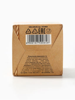 Цена за 3 шт. Печенье с предсказанием, 23 февраля:Ты герой, 1 шт. - Фабрика счастья фото 6