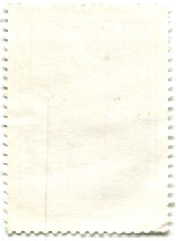 Марка Торенвлит Якоб Скрипач 1977 год Польша