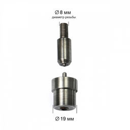 Насадка для установки люверсов TBY.2140 №4 (6мм)