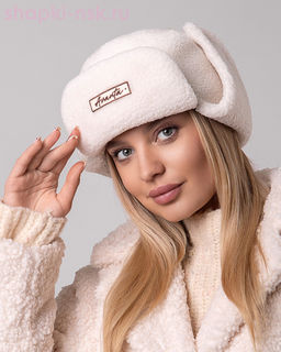 Ника Аванта бирка трикотаж барашек Ушанка женская (58-59)