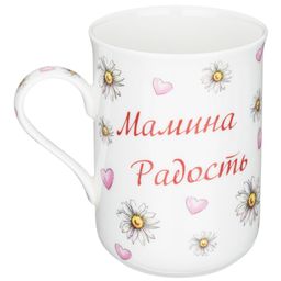 КРУЖКА LEFARD 350 МЛ  фото 4