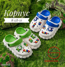 Детские шлепки резиновые - Bruno фото 2
