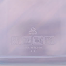 Контейнер пищевой Good & Good, 500 мл с герметичной крышкой