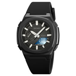 Часы наручные Skmei мужские электронные спортивные 2091black-white-black
