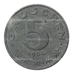 5 грошей 1964 года Австрия