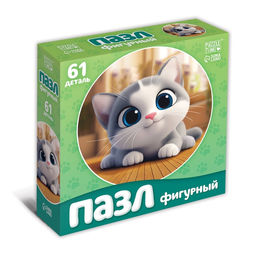 Пазл фигурный "Озорной котик"