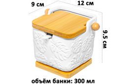 Банка д/сыпучих продуктов 300 мл 12*9*9,5 см Тропики с ложкой, откидной бамбуковой крышкой - Elan gallery фото 2