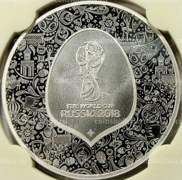 10 евро 2018 года Франция Чемпионат мира по футболу 2018, Россия (в слабе)