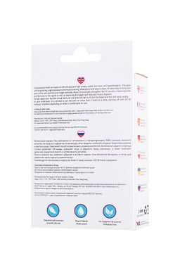 Вагинальные шарики LEroina Futa, силикон, розовый, 11 см, 1,9 см, 63 г