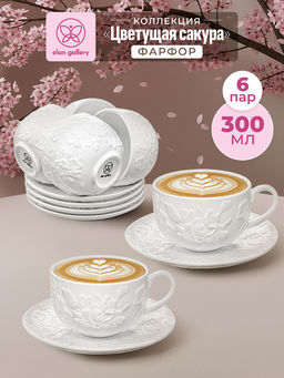 Чайный набор 12 пр. 300 мл 13*10*6,5 см Цветущая сакура, фарфор