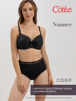 NUANCE Бюст RB6070 - черный - Conte elegant фото 7